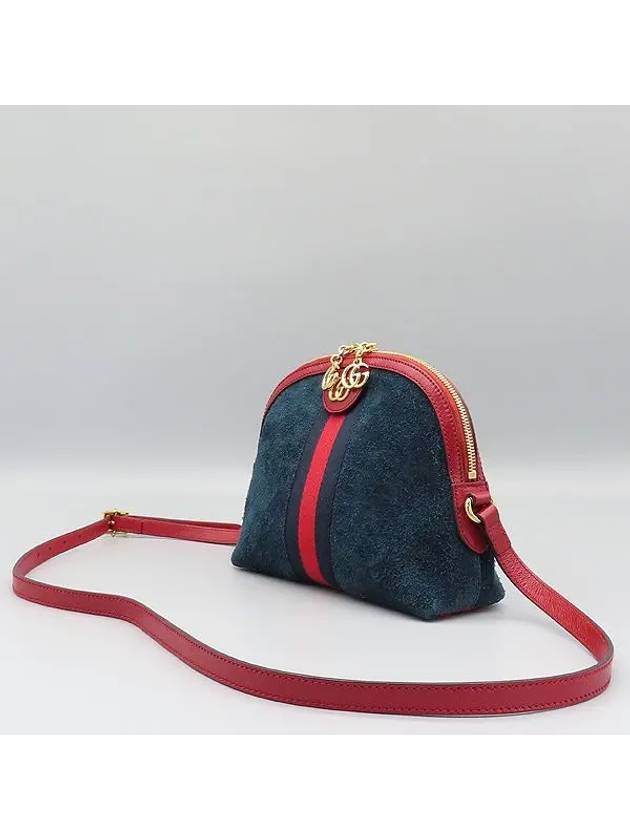 499621 Crossbody Bag - GUCCI - BALAAN 3