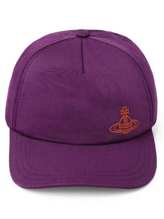 Embroidered ORB Logo Classic Ball Cap Purple - VIVIENNE WESTWOOD - BALAAN 2