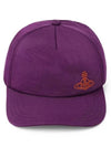 Embroidered ORB Logo Classic Ball Cap Purple - VIVIENNE WESTWOOD - BALAAN 3