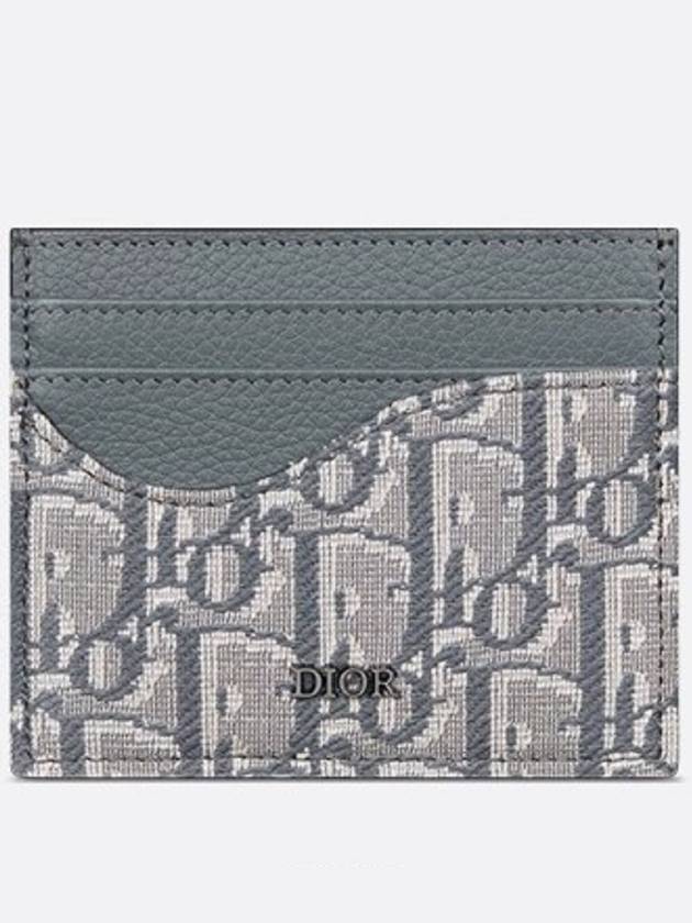 Oblique Saddle Card Wallet Deep Grey - DIOR - BALAAN 2