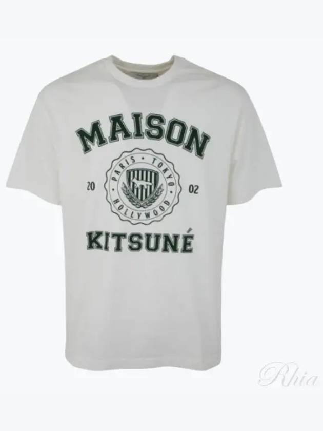 Varsity Comfort Cotton Short Sleeve T-Shirt White - MAISON KITSUNE - BALAAN 2