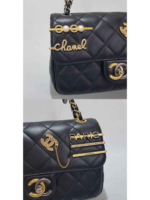 women shoulder bag - CHANEL - BALAAN 4