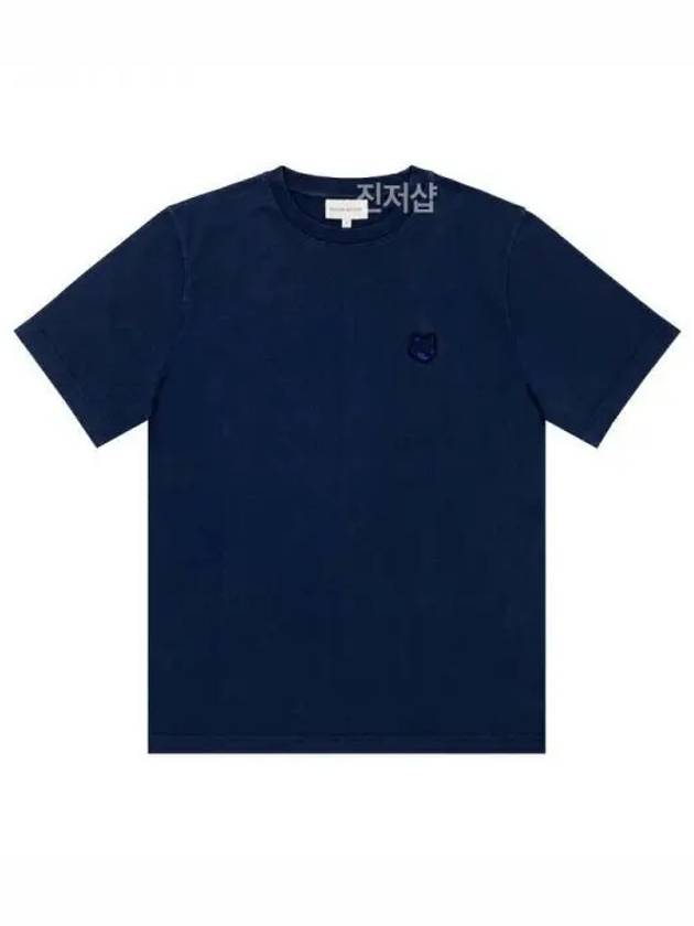 Bold Fox Short Sleeve Navy MM001 38036127 1038287 - MAISON KITSUNE - BALAAN 1