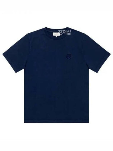 Bold Fox Short Sleeve Navy MM0012 38036127 270701 1038287 - MAISON KITSUNE - BALAAN 1