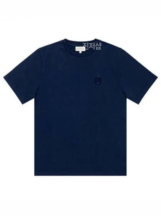 Bold Fox Short Sleeve Navy MM001 38036127 1038287 - MAISON KITSUNE - BALAAN 1