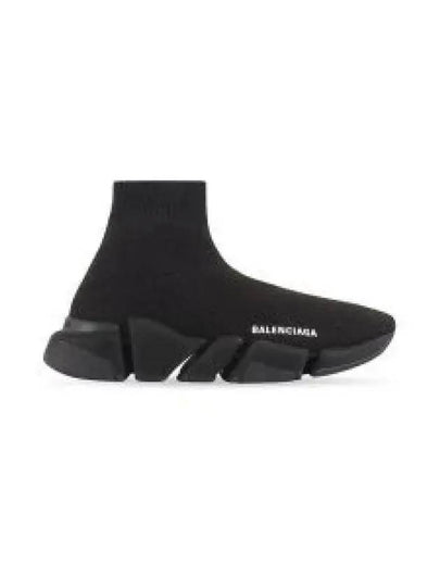 Speed ​​2.0 High Top Sneakers Shiny Black - BALENCIAGA - BALAAN 2