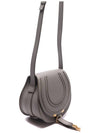 Marcie Saddle Small Grained Leather Cross Bag Grey - CHLOE - BALAAN 4