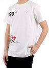 Men's Dondibus Printing Short Sleeve T-Shirt - OFF WHITE - BALAAN 3