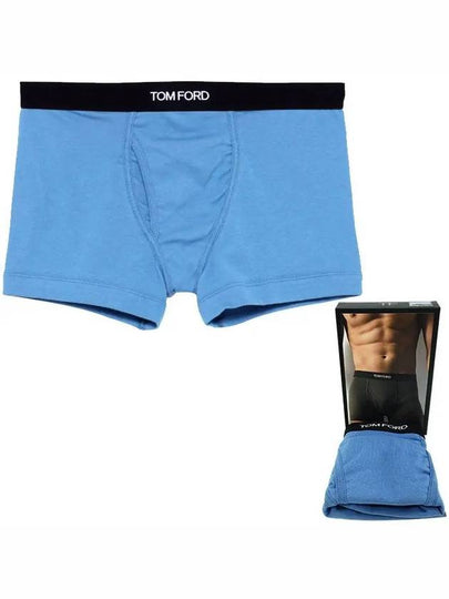 Men's Classic Fit Boxer Briefs Blue - TOM FORD - BALAAN 2