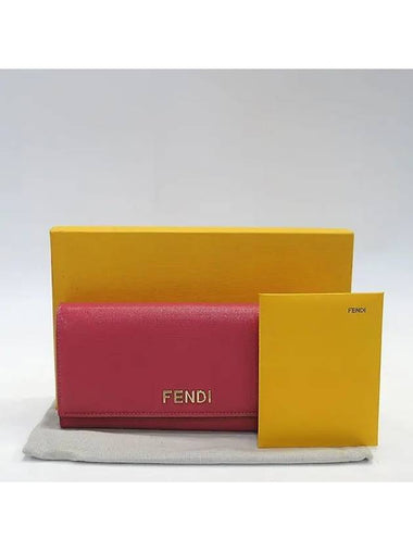 8M0251 long wallet - FENDI - BALAAN 1