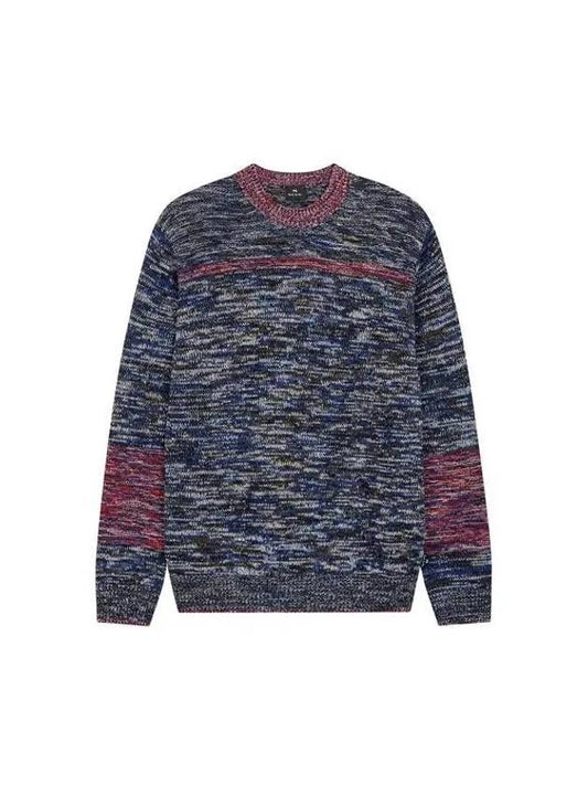 PS Mini Label Bokashi Sweater Blue - PAUL SMITH - BALAAN 1