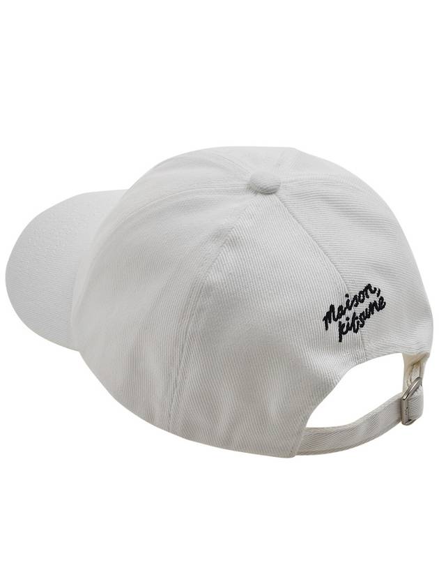 Large Fox Head 6P Ball Cap White - MAISON KITSUNE - BALAAN 4