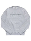 Logo Print Cotton Sweatshirt Grey - SPORTY & RICH - BALAAN 1