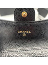 Classic Grained Calfskin Card Wallet Black - CHANEL - BALAAN 8