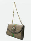 570145 2 WAY bag - GUCCI - BALAAN 3