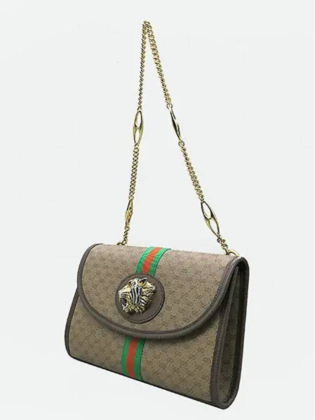 570145 2 WAY bag - GUCCI - BALAAN 3