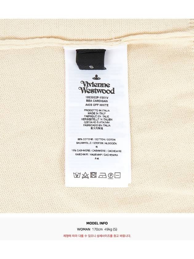 Logo Patch Cardigan Off White - VIVIENNE WESTWOOD - BALAAN 11