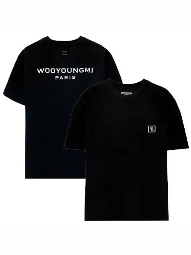 Men's Back Logo Cotton Short Sleeve T-Shirt Black - WOOYOUNGMI - BALAAN 2