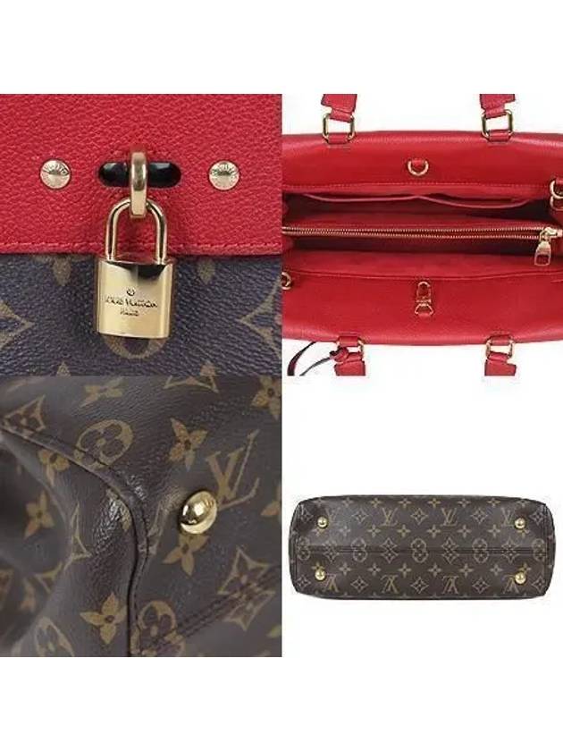 M41738 2 WAY bag - LOUIS VUITTON - BALAAN 5