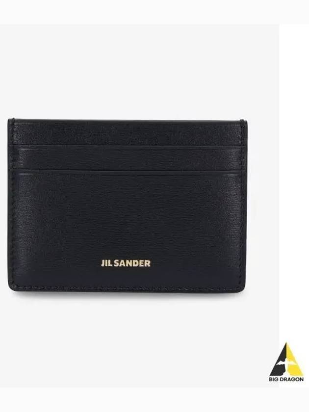 Logo Leather Card Wallet Black - JIL SANDER - BALAAN 2