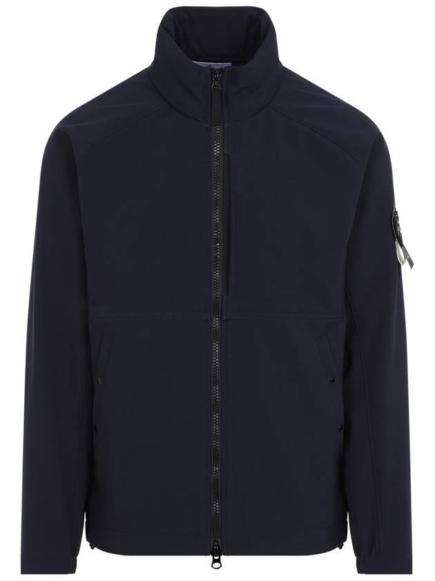 Stone Island Jacket - STONE ISLAND - BALAAN 1