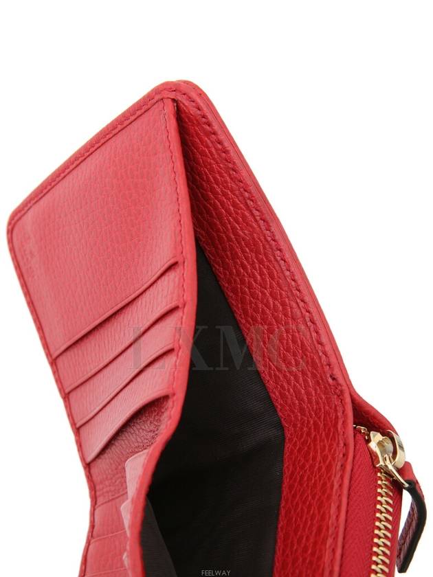 Supreme Red Zipper GG Canvas Half Wallet 346056 - GUCCI - BALAAN 9