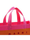 Colorblock Jacquard Tote Bag Orange - MARNI - BALAAN 9