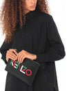 A4 Color Block clutch - KENZO - BALAAN 3