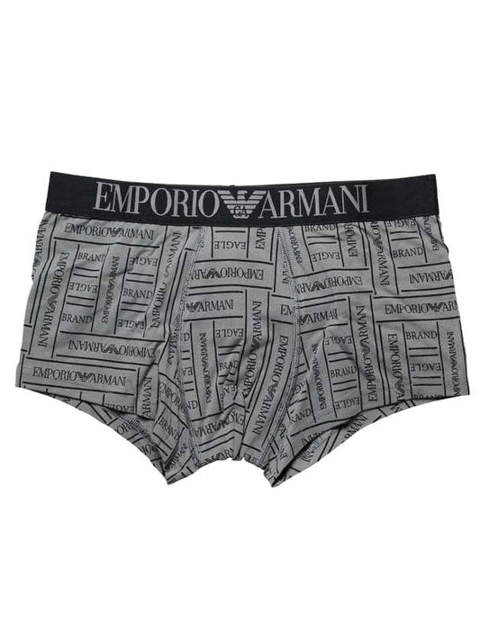 Logo Stretch Cotton Trunk Underwear 111290 2F508 25742 - EMPORIO ARMANI - BALAAN 1