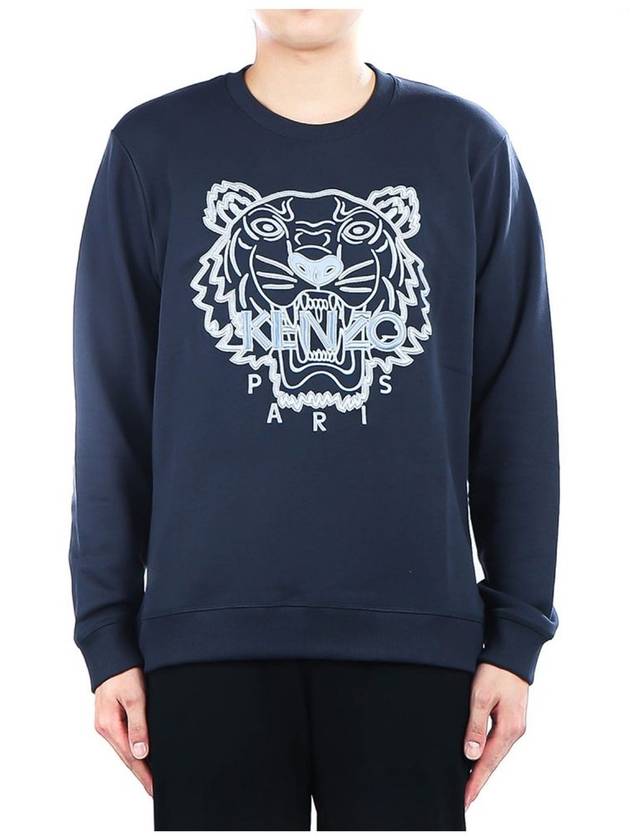 5SW124 4XF 79 Men s Sweatshirt - KENZO - BALAAN 1