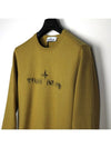 Wappen Patch Erase Logo Sweatshirt Mustard - STONE ISLAND - BALAAN 5