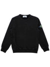 12th Anniversary Kids Wappen Brushed Zipper Sweatshirt 731662542 V0029 - STONE ISLAND - BALAAN 2