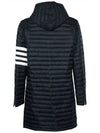 Men's 4 Bar Hooded Padding Navy - THOM BROWNE - BALAAN 4