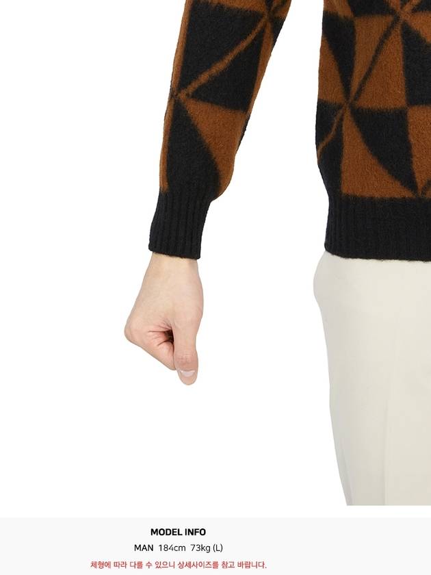 Crew Neck Lambswool Knit Top Brown - DRUMOHR - BALAAN 9