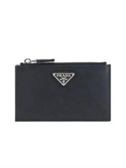 Triangle Logo Zipper Card Wallet Black - PRADA - BALAAN 2