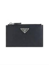 Triangle Logo Zipper Card Wallet Black - PRADA - BALAAN 2