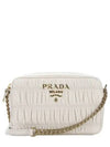 Nappa Goffre Chain Shoulder Bag White - PRADA - BALAAN 2