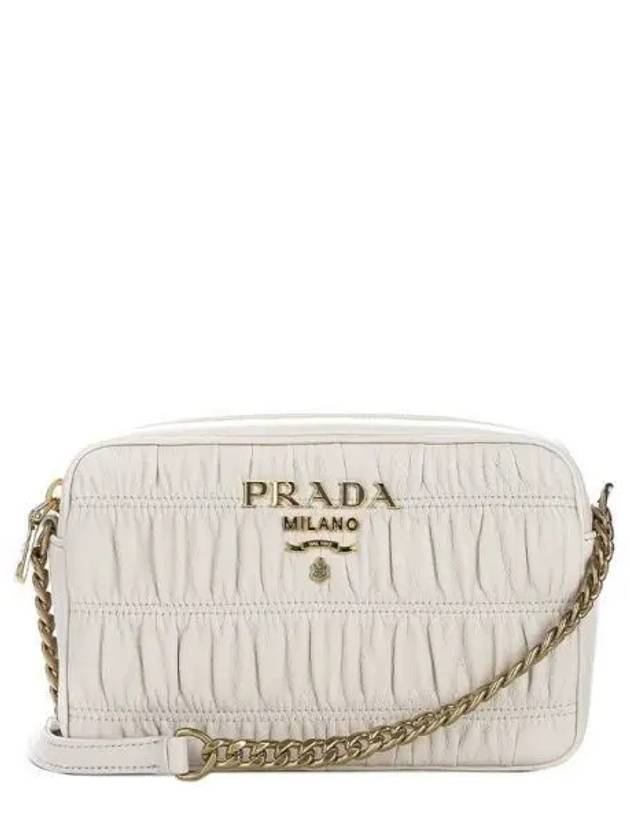 Nappa Goffre Chain Shoulder Bag White - PRADA - BALAAN 2