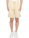 Bold Fox Head Patch Oversized Jog Shorts Beige - MAISON KITSUNE - BALAAN 2