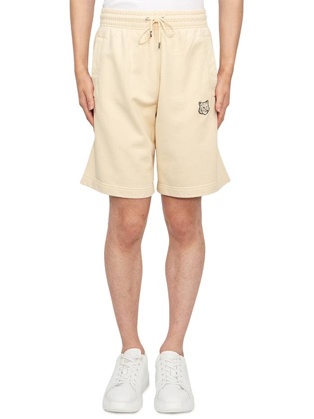 Bold Fox Head Patch Oversized Jog Shorts Beige - MAISON KITSUNE - BALAAN 2