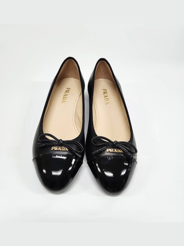 Women's Ribbon Ballerina Flat Shoes Matte Black 1F889D UNO F0002 - PRADA - BALAAN 3