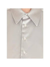 Line Cotton Short Sleeve Shirt Silver - FABIANA FILIPPI - BALAAN 5