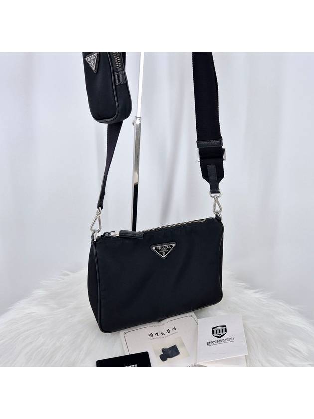 Re Nylon Tesuto Multi Cross Bag Black 2vh113 - PRADA - BALAAN 3