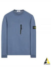 Logo Patch Cotton Crew Neck Sweatshirt Avio Blue - STONE ISLAND - BALAAN 2