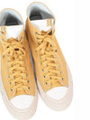 Busy Beam 0124201001002 MUSTARD Skagway High Top Sneakers - VISVIM - BALAAN 2