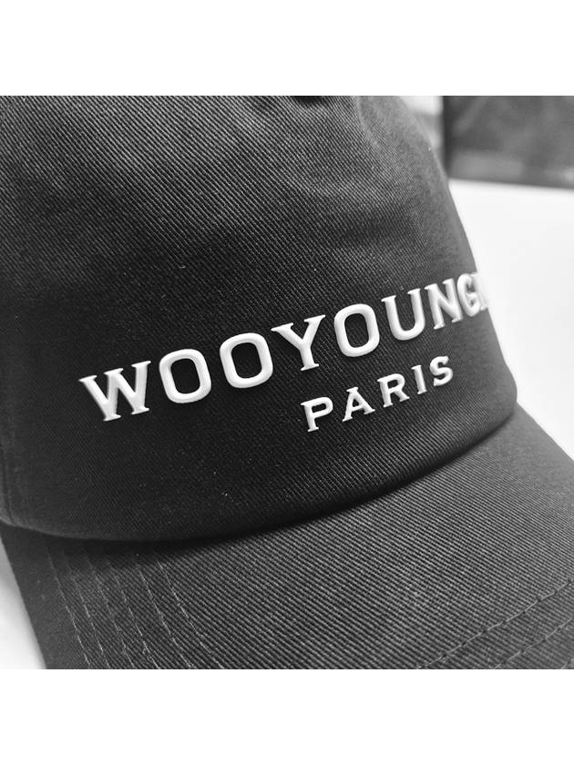 Silicone Logo Ball Cap Black - WOOYOUNGMI - BALAAN 5