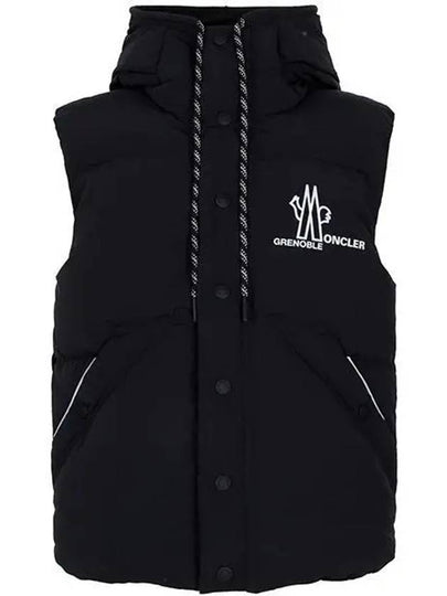 Grenoble Baldy Hooded Down Vest Black - MONCLER - BALAAN 2