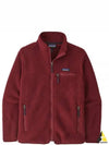 Women's Retro Pile Fleece Zip-up Jacket Red - PATAGONIA - BALAAN 2