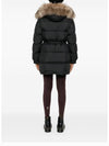 Tadorne Short Down Padding Black - MONCLER - BALAAN 4