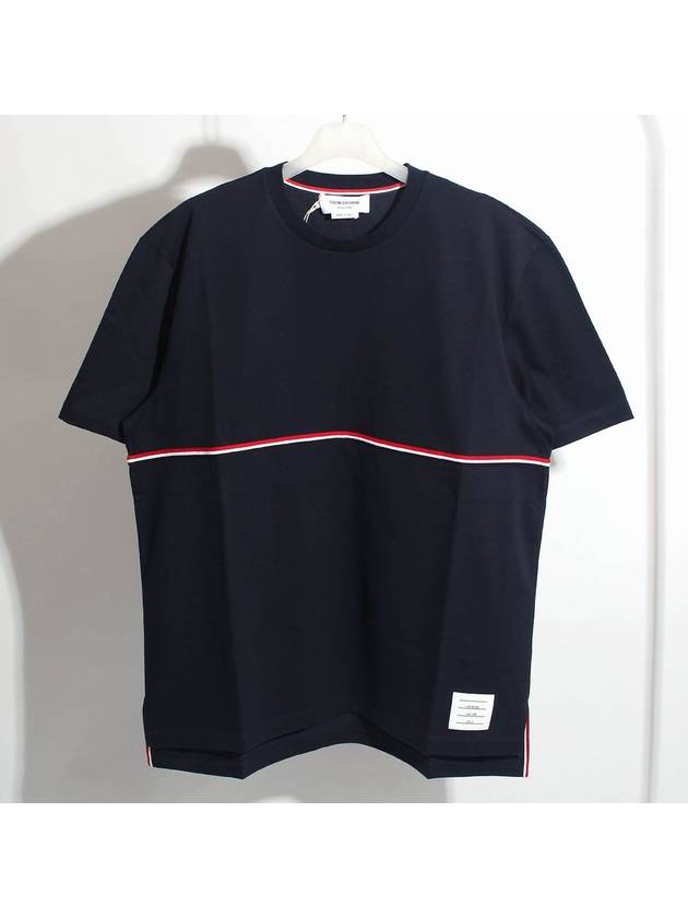 Midweight Jersey Short Sleeve T-Shirt Navy - THOM BROWNE - BALAAN 2